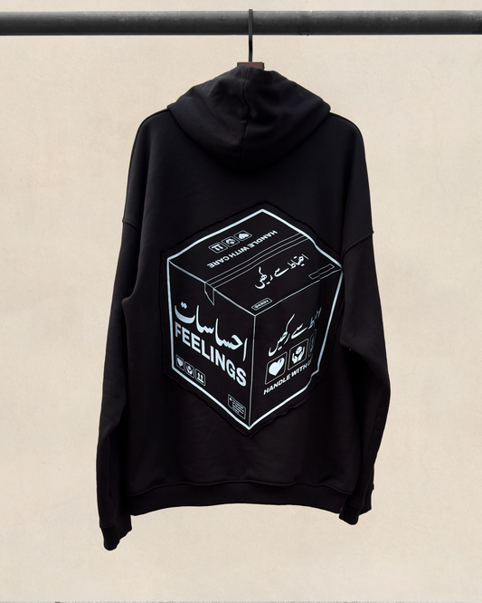 Ahsasaat Hoodie